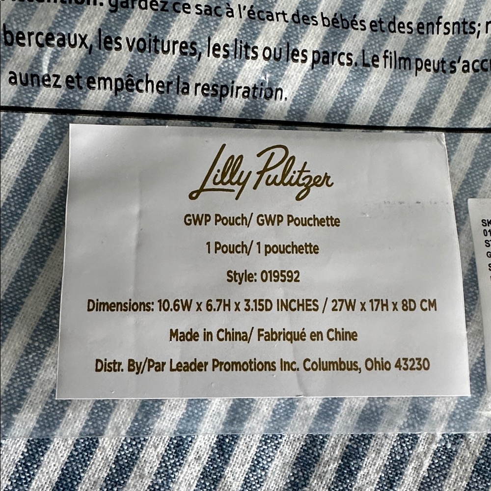 Lilly Pouch - Picture 3 of 3